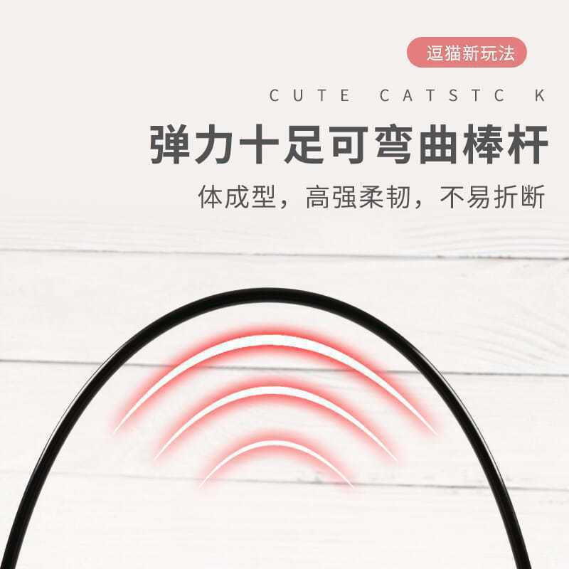 逗猫棒猫咪玩具耐咬长杆猫咪用品流苏响纸条小猫自嗨解闷神器|undefined