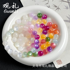 8/10/12/16 ミリメートル色感光性変色キャットアイ樹脂ビーズ手作り diy アクセサリーブレスレットビーズルースビーズ