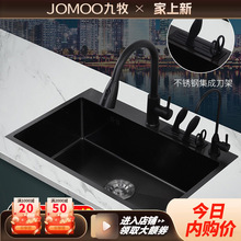 ��?��304���P䓼{���ֹ��ۼ��ú�ɫ3.0MM�����܆β�ˮ��ϴ�˳�ϴ