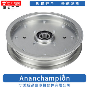 �@�֏S��ֱ�N��ƺ�C��ݙC���0742Ƥ��݆Pulley AUC10172���]