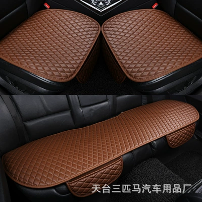 Seat cushion, seat cover, Car seat cushion four - coffee-diamond-leather-front-row