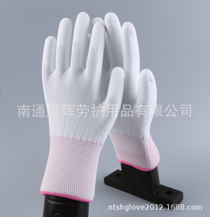 White PU Coated Palm Gloves Labor Protection Work Gloves