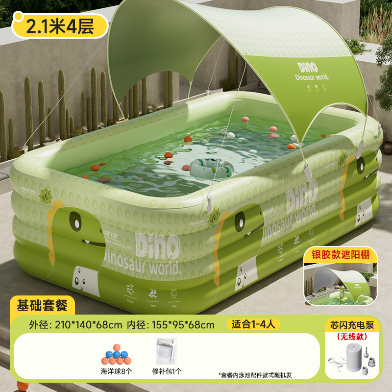 [차양 있음] 2.5m단 드래곤 새끼 그린 [기본 패키지] 무선 플래시 충전