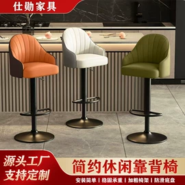 休闲椅/凳;矮凳