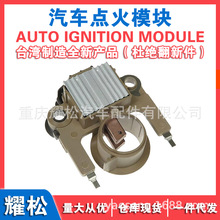 ��������������� A002TA2492 A2T13391C REG5074 ERA 215524