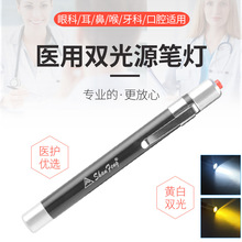 ɽ���t�o���Ͳ611�S���c�׹���Ǻ���ǻ���b7̖늳�ͫ�׹P��