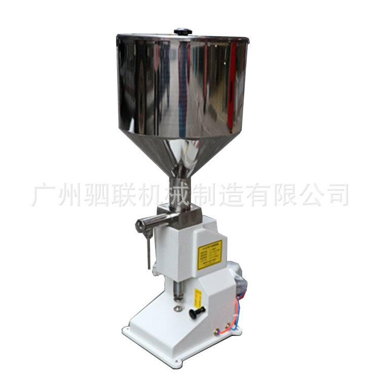 厂家供应化妆品液体膏体灌装机半自动精华液水乳霜定量灌装机