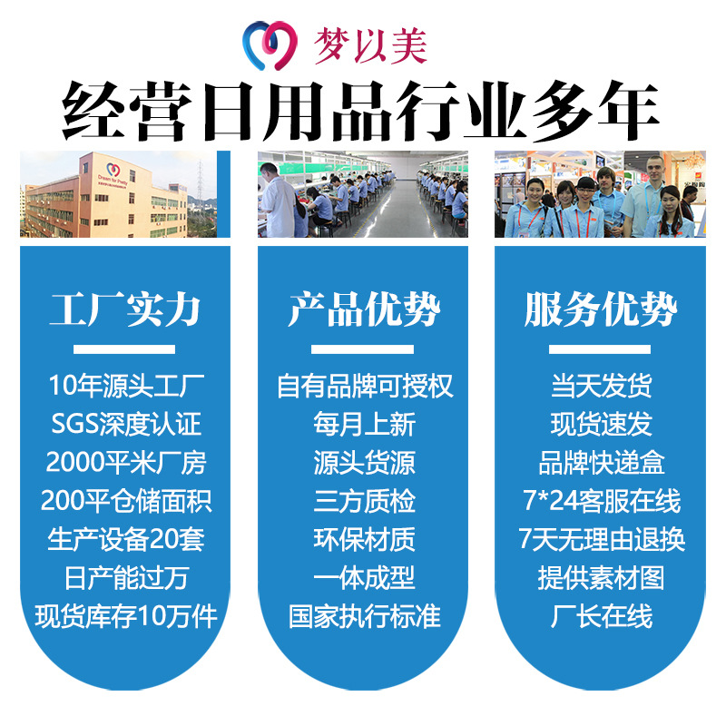 Aguja de acero de doble cabeza ceja peine maquillaje ceja que forma la herramienta de doble uso al por mayor de la fábrica cepillo de Pestañas/pestañas peine de acero GZ-1