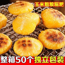 �������ΰ������μt������Ŵ���������λ�����ּZ�s�Z��ʹ���