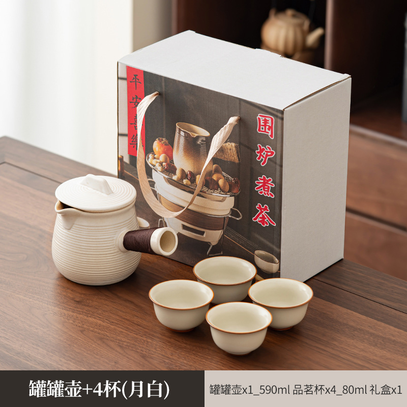 围炉煮茶陶壶煮茶壶罐罐茶煮茶器烤奶茶罐茶杯套装可明火干烧茶壶|undefined