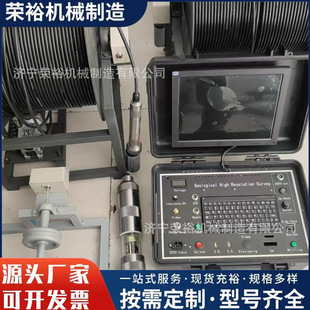HYKJ-5000�����ҕ ���P䓿����D�z���^ú�V���ܻ������ҕ