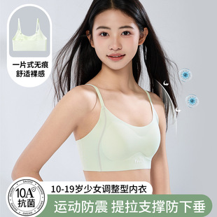 �����|�����o����Ů���؃�ͯ���°l����С�W���������������m͸��