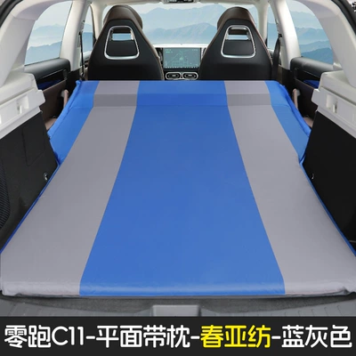 Bed Off-Road Vehicle Camping Style Air – Vehicle-mounted inflatable bed - zero-run-c1110-special-car-bed-spring-spinning-material-blue-and-gray