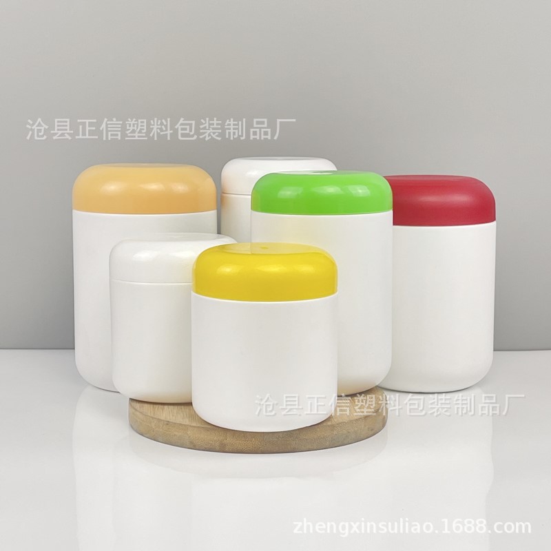 500g粉剂桶批发 600克加厚广口粉剂罐 pe大口塑料罐 800g爆炸盐桶