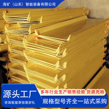 矿用塑料溜槽加厚耐磨煤溜子  塑料PVC溜槽