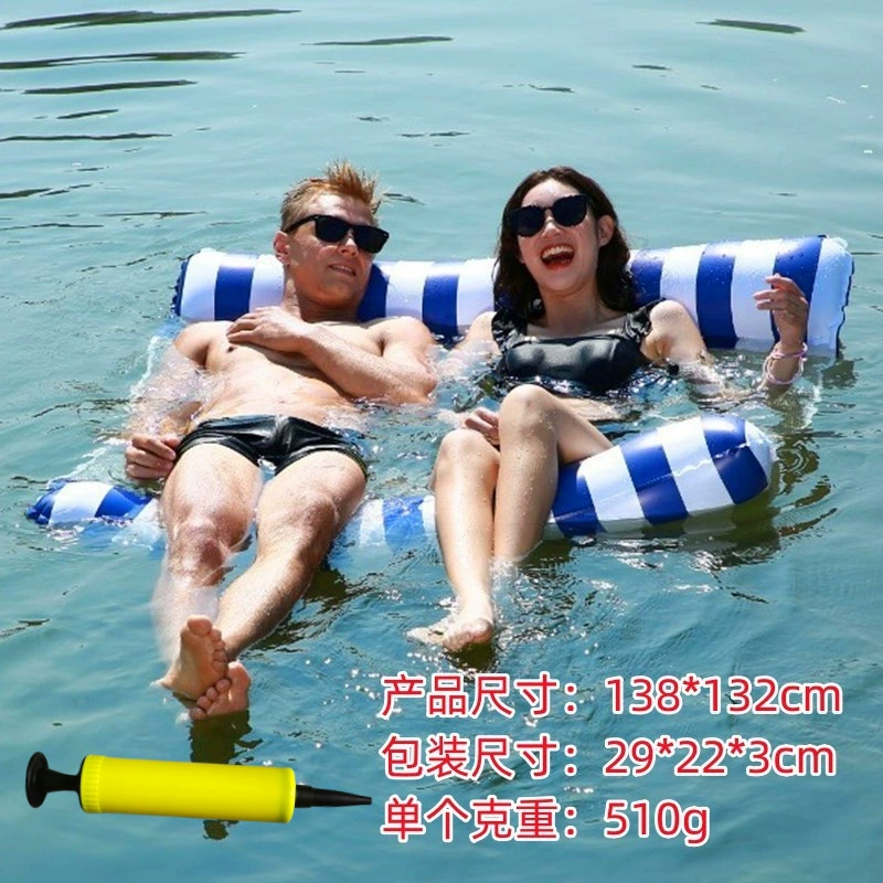 Взрослый надувной диван-подушка из ПВХ, новый полосатый перец, новая водная кросс-бордер сеть плавучая кровать