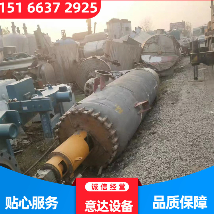 二手316L不锈钢薄膜蒸发器 搪瓷立式薄膜蒸发器 多效蒸发器出售