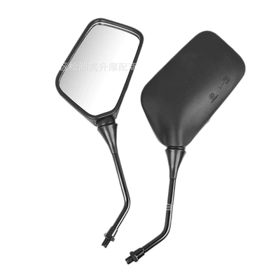 rearview mirror suitable for CBT125: Motorcycle rearview mirror