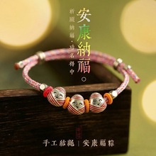 ���繝����K���K��ͯ�����ֹ������t�K�����ϻ��������������l