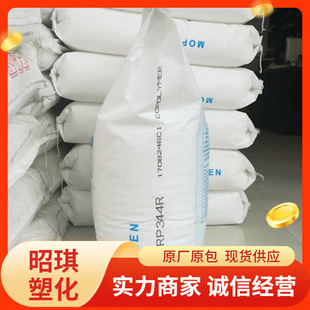 PP������ Q300F ë�q���r�I��Ĥԭ�����w�����ۯB���l��Ĥ��