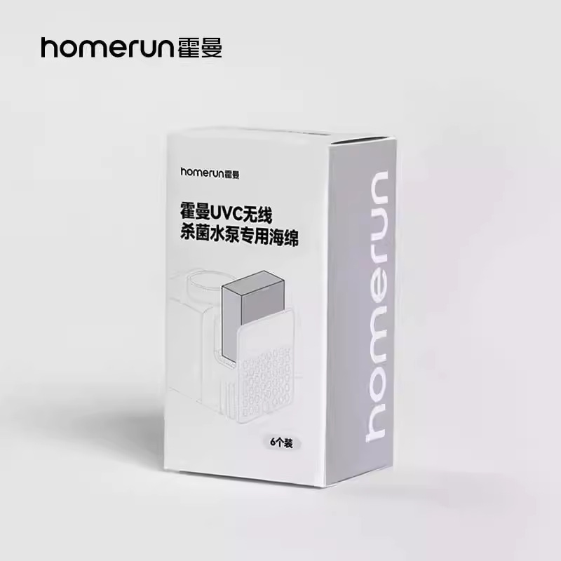 3 Generation Pro Filter Cotton (1 коробка из 6 штук)