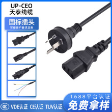 �����J�C��о�Դ������Ʒ��β���^���Դ����X���Ҽ�늾�