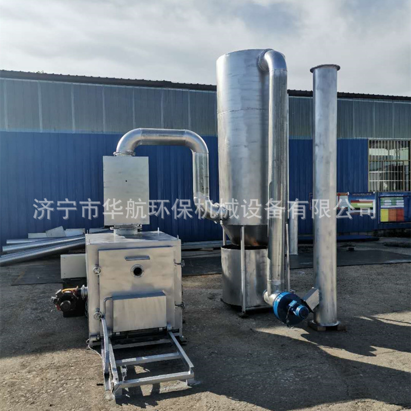 生活垃圾焚烧炉 医院废弃物无害化处理设备 工业废物焚烧设备