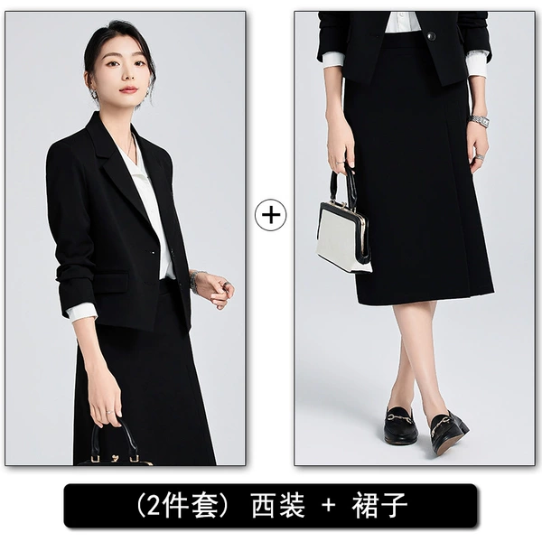 Classic suit jacket, skirt