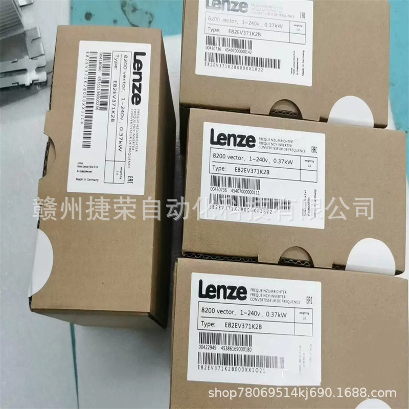 LENZE伦茨 EVS9331-EP 变频器 全新原装 库存现货 议价出售