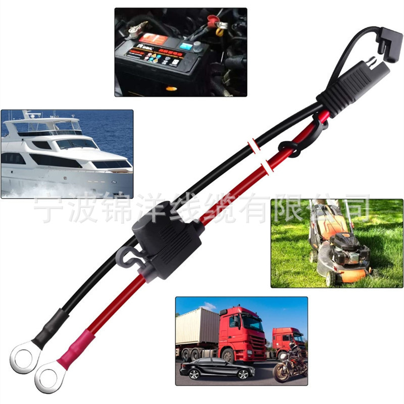 SAE power cord 10AWG 0.6 m battery cable SAE to 6.3 grounding plate with fuse box wiring harness