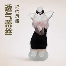 情内衣趣免脱韵透胸裸背睡裙纯欲蕾丝露臀诱惑免脱制服套装8359