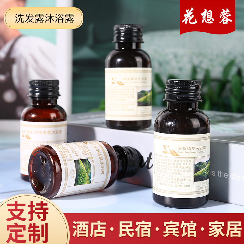 扬州花想蓉酒店用品有限公司
