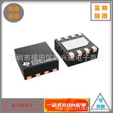 TPS40056PWP��װHTSSOP16��ƬоƬ�ɿ���Ʊ�����䵥