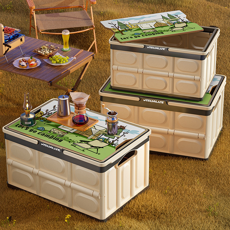 汽车车载后备箱收纳箱户外露营置物箱折叠野营整理木盖野餐储物箱