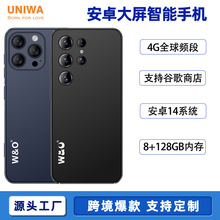 跨境热销新款6.6英寸智能手机大屏谷歌商店全球4g频段安卓手机