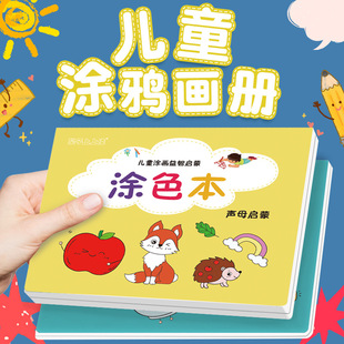 ��ͯ���ɉT�f�L�����׃��@�����ֹ����g��������ͯ��̉Tɫ�����l