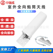 3G4G5G LET����ȫ����Ͳ�쾀800-3800mhz�o���֙C��̖�Ŵ������