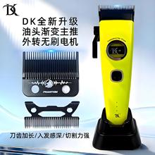 DK�¿����D�����^�u׃���Ɵoˢ늙C����Ƭ�l�Ȍ������7200�D