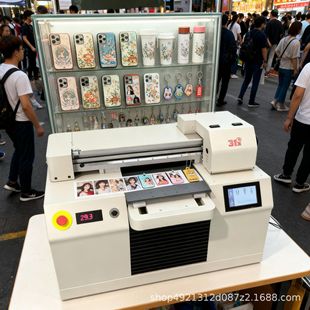 31��ƽ��uv��ӡ�CС�͔[�������ɘ��޿�Ƭ�{���׼t��ӡˢ�C��