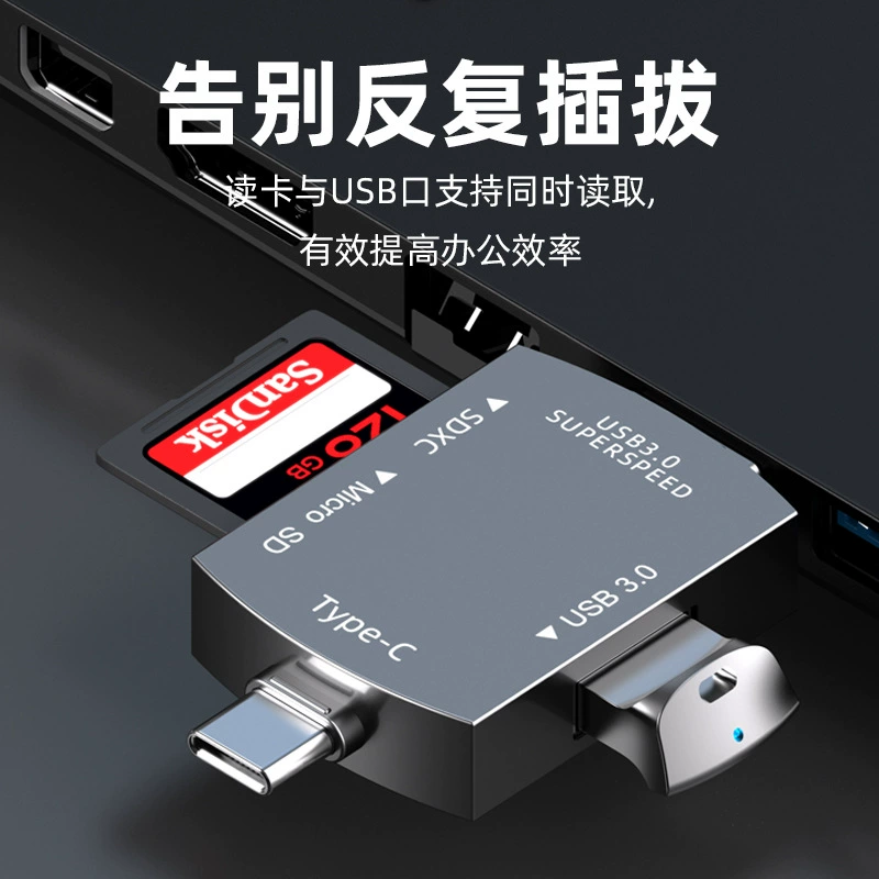 OTG мультирукий usb умный Type-C считыватель карт тройной SD/TF компьютер мобильный телефон универсальный USB3.0