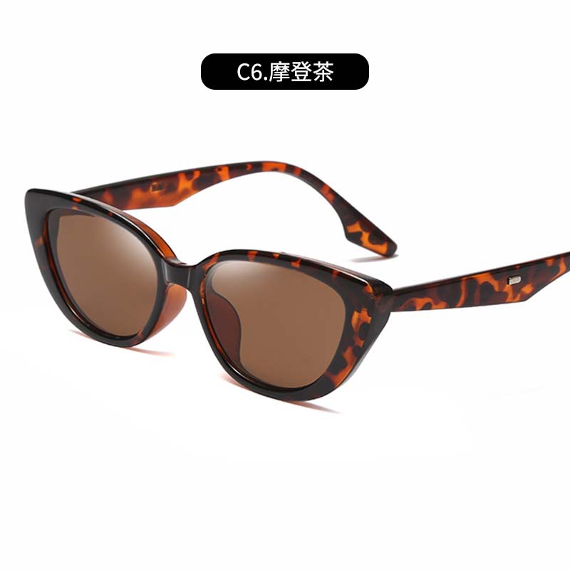2022 New Small Frame Retro Cat Eye Sunglasses Female Wholesale Small Red Book Oval Sunglasses Male Net Red Same Style