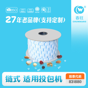 ���������ǘ˶��� �ʽʳƷ��� �Ԅ�Ͷ���C���þ�����z������