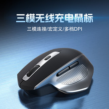 �o������{����ģ�o�����2.4G��늿�궨�x�Α����w���W�k�����