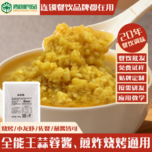 �����u���������罷�������ÿ����С���r�������������պ��ԭζ