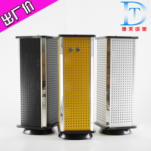 ̨ʽ�����D�X�ܛ_�װ����ռ{�ܿ׶�����؛���Ʒչʾ�ܒ쉾����