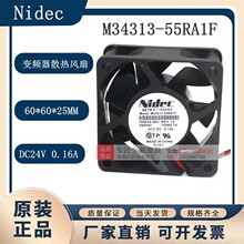M34313-55RA1F��Ƶ������AB�޿�Τ��755/753ϵ��SK-R9-FAN2-F23