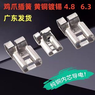 4.8/6.3ȫ�~�u�_�Ͳ�� �uצ���䉺�Ӿ����� ����늾����ٽӲ��