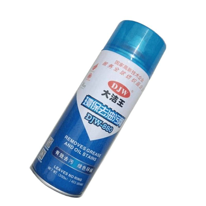 Dajie Wang-agente de desengrasamiento de una pulverización limpia de desengrasamiento de ropa de plumón al por mayor