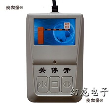 늄sTl̨ʽ430̨صlUͣ܇̫