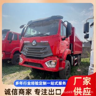 �羳���޺��݆����HOWO��ж܇  �p�򹤳���������܇ ����؛܇